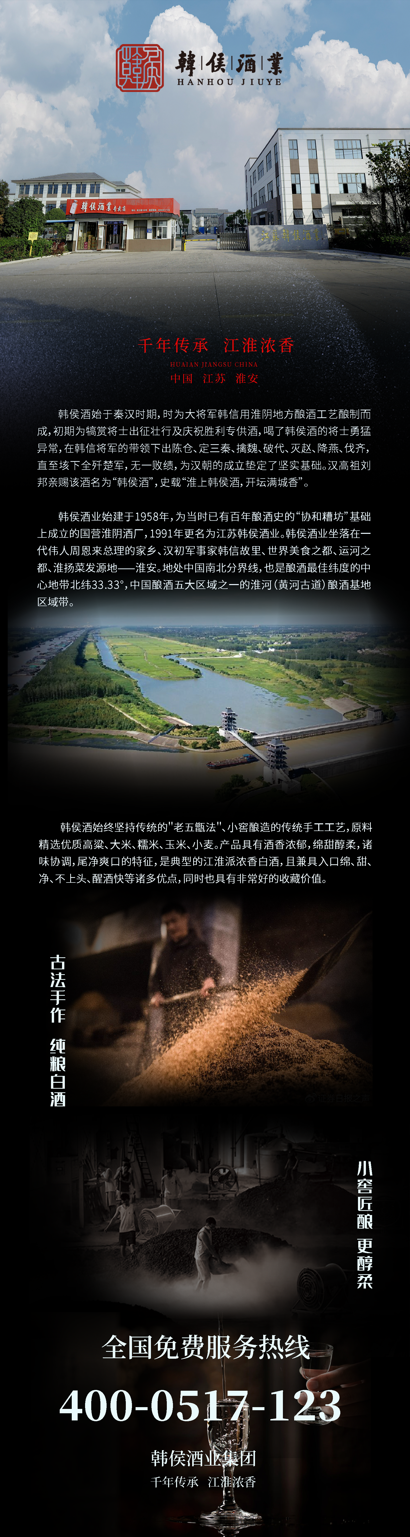 小程序主页1