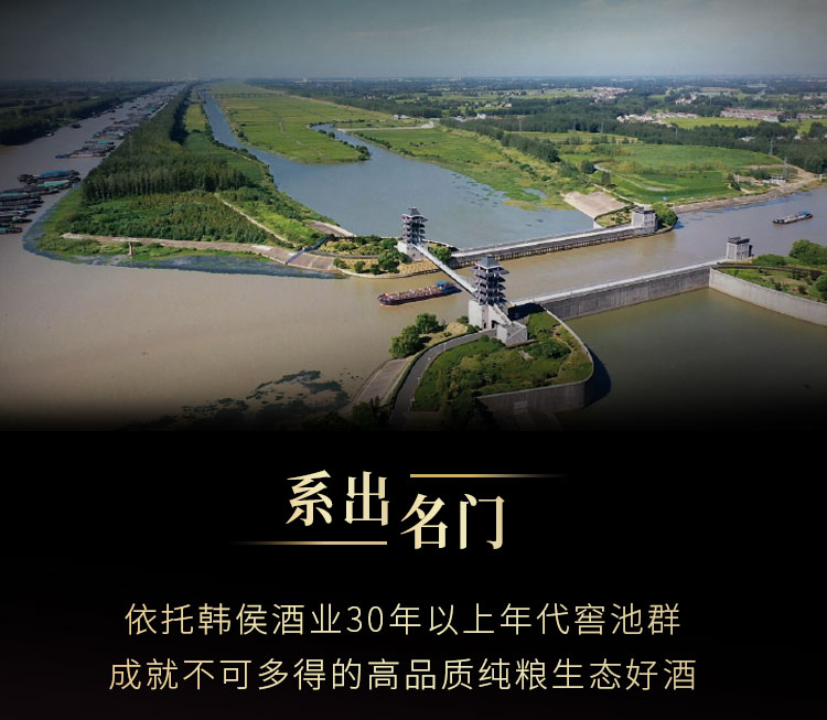 特曲详情页_03