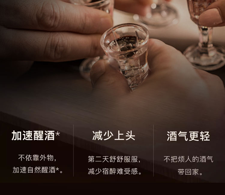 特曲详情页_07