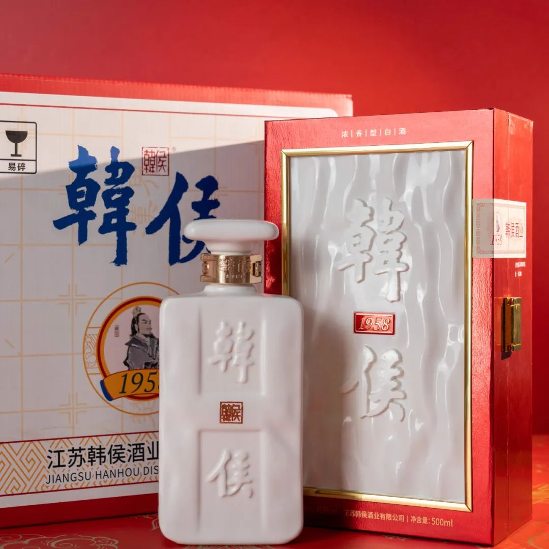 韩侯酒业亮相深圳食博会，传承千年文化，品味酒中瑰宝