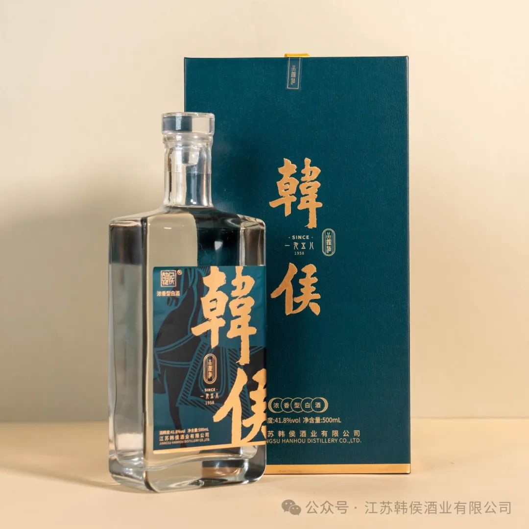 韩侯酒业亮相深圳食博会，传承千年文化，品味酒中瑰宝