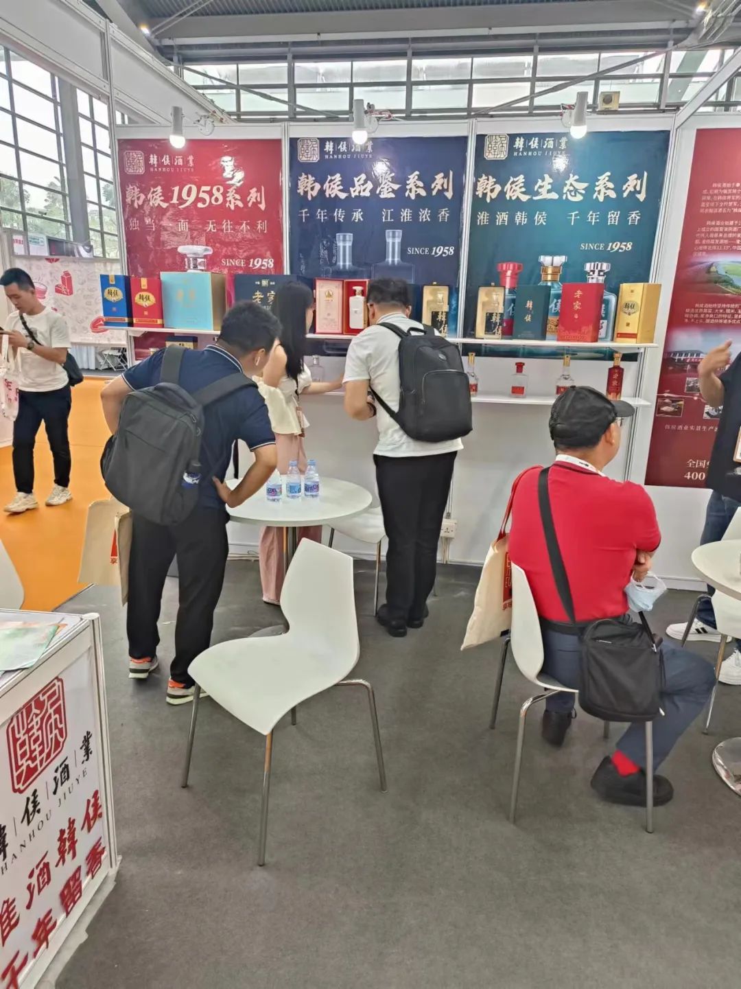 韩侯酒业亮相深圳食博会，传承千年文化，品味酒中瑰宝